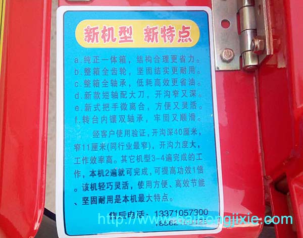 2017年新款亚洲麻豆AV肉丝网站在线
